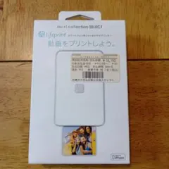 Lifepint Select Bluetoothプリンター