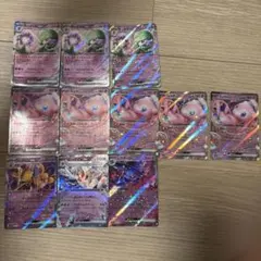 ポケモンカードエスパー