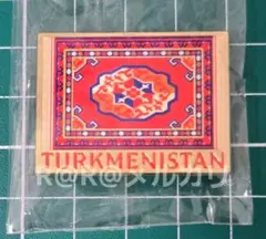 万博　トルクメニスタン館　ピンバッチ　トルクメニスタンパビリオン　E