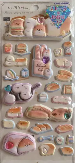 aii様 リクエスト 2点 まとめ商品