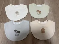ベビー スタイ 4枚セット 犬柄