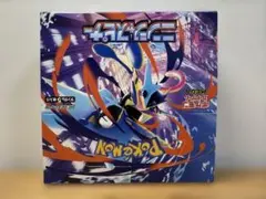 ポケモンカードゲーム MEGA ニンジャスピナー(新品・未開封・シュリンクなし)