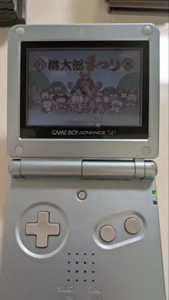 GBA 桃太郎まつり ソフトのみ 起動確認済み