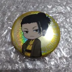 呪術廻戦 ジャンプフェスタ2024 ホロ缶バッジ 夏油傑