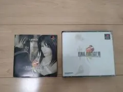 FINAL FANTASY VIII 4DISCS SLPS 01880-3