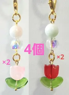 ファスナーチャーム 4個セット チューリップ 匿名配送 めじるし - メルカリ