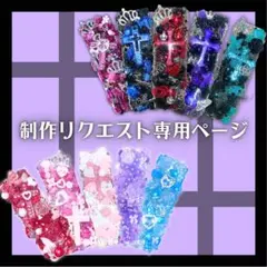 2026年最新】Iqos ケース 地雷の人気アイテム - メルカリ