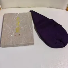 Item thumbnail for item 5e925d8a-25ed-4a65-bb60-8dd3e81e3281