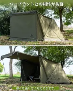 2025年最新】TOMOUNT 前幕の人気アイテム - メルカリ