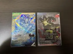 2026年最新】ガンバレジェンズ lr ギーツの人気アイテム - メルカリ