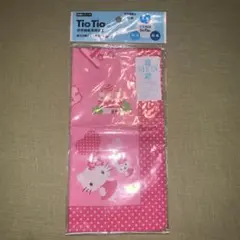 Item thumbnail for item 3ddcad47-168b-40ca-944e-168605aa9096