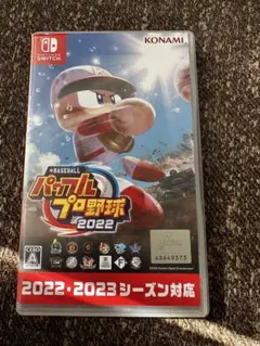 Item thumbnail for item fddffd1e-95fd-4b75-8de7-439296e5c2ca