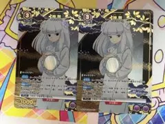 ユニオンアリーナ 犬夜叉 神楽 sr パラレル - メルカリ