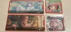 プロセカ 望月穂波 メモステ ステッカー 9A 9B