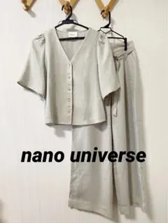 【美品】ナノユニバース Aperi セットアップ オケージョン 手洗い可