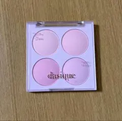 dasipue ブレンディングムードチーク 08 ブルーベリーソルベ