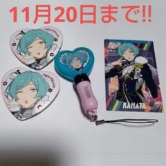 【期間限定値下げ】あんスタ リンライ ペンラチューブ 深海奏汰 2025年最新】奏汰 ペンライトの人気アイテム - メルカリ