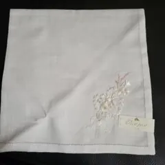 Item thumbnail for item 92c7f3cd-9c7f-412a-8765-fd7f7ef1b684