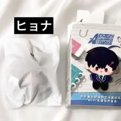 FF14 ISETAN 伊勢丹 コラボ ZIPPO オルシュファン - メルカリ