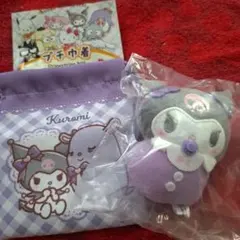 サンリオキャラクターズ クロミベビーおくるみマスコット プチ巾着 2点セット