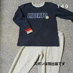 Item thumbnail for item b2a95a52-70d2-4d24-9603-32a489c7e357