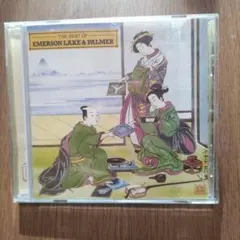 THE BEST OF EMERSON LAKE & PALMER