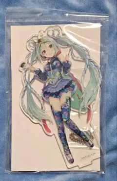 K(^^)様 リクエスト 3点 まとめ商品