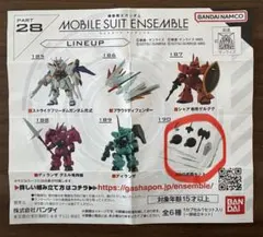 Item thumbnail for item 959ca77c-b0e3-4ad7-ba09-5d0c48f7857e