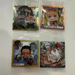 にふぉるめーしょん ワンピース大海賊シールウエハースLOG.13 - バンダイ