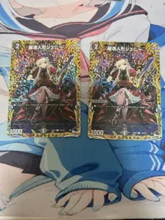 麗迭人形ジェニーa