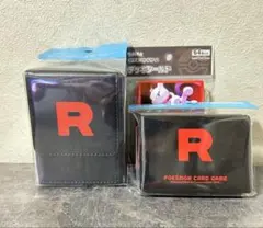 ロケット団サプライ3点セット