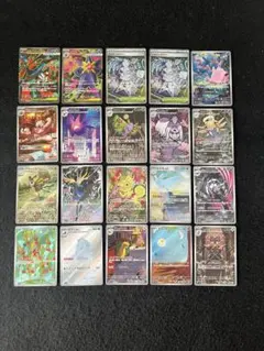 ポケモンカードゲーム 49枚 まとめ売り 早いもの勝ち SR AR RR 等