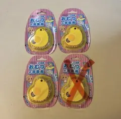 병아리 휴지통 방향제 3종 세트