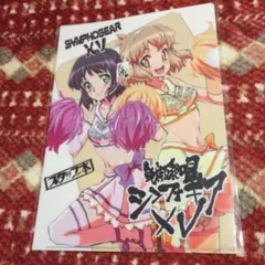 戦姫絶唱シンフォギアXV クリアファイル