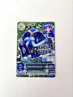 2026年最新】ホワイトサンタ アイカツの人気アイテム - メルカリ