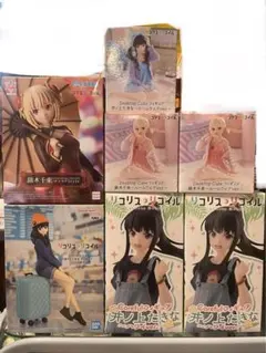 Item thumbnail for item d07f0105-1c5e-4cb0-a9be-a3773430c9d4