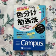 Item thumbnail for item e6becf9e-c715-45ae-82a3-0914b33ae363