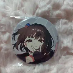 Item thumbnail for item 97f0e389-ac09-400d-9071-791a1b8ad6f5