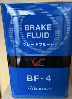 日産純正 ブレーキフルード DOT3 NR3 18L - メルカリ