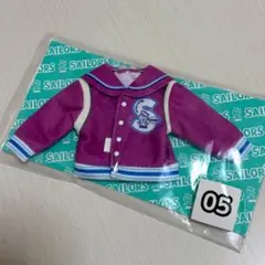 リカちゃん セーラーズ くじ 05リカちゃんドレス スタジャン リカちゃんくじ