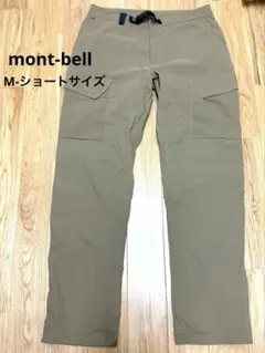 mont-bell カーゴパンツ　M-S