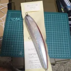魚じゃらし工房 La Gras 210 ピンクバックトビウオ - メルカリ