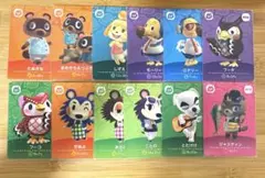 あつ森amiiboカード 第5弾 SP全24種 コンプリート