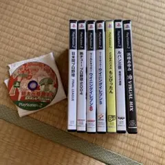 PS2 ソフトまとめ売り