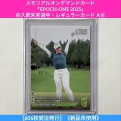 Item thumbnail for item 8ae1c041-6956-4087-9f8f-ecbb050c8073