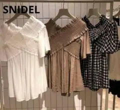 美品SNIDEL スナイデル シャーリングオフショルブラウス
