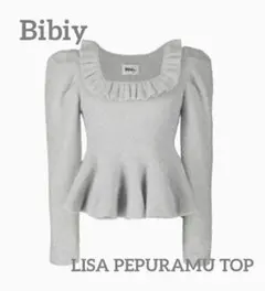 【正規品】LISA PEPURAMU TOP