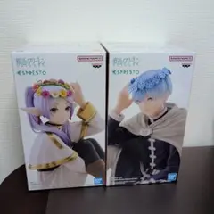 N*O様 葬送のフリーレン フリーレン ヒンメル フラワークラウン ESPRES