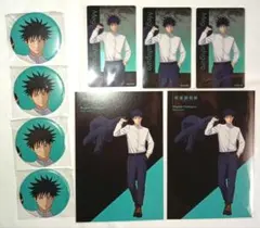 呪術廻戦 アニメーション展 伏黒恵 5点セット