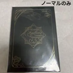 にじさんじ 妖怪万化 お札風カードセット